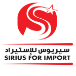 SIRIUS FOR IMPORT