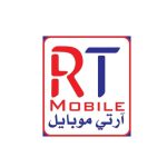 الرشيد للتجارة